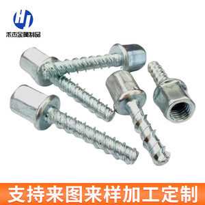 Tornillo de Rosca Autoperforante con Brida Hexagonal M6 M8 M10 M12, Fijación para Techo de Hormigón, Clase 4.8, Grado A - Product Image 4