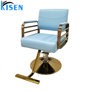 เก้าอี้ตัดผมเด็ก Kisen Luxury Beauty สีดำ รุ่น Barber พร้อมขาตั้งสีน้ำเงิน ระบบไฮดรอลิก สำหรับเฟอร์นิเจอร์ร้านเสริมสวย - Product Image 1