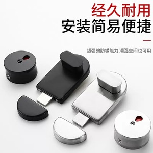 Toilet Partition <b>Lock</b> 304 Stainless Steel Keyless Durable <b>Bathroom</b> <b>Door</b> Hardware - Product Image 3