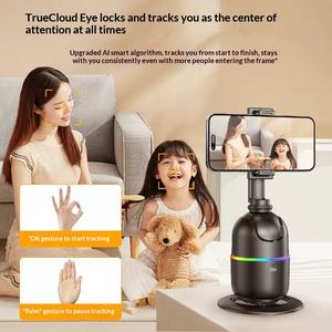 Martian AI Reconocimiento Facial Rotación Automática de 360° Seguimiento Panorámico e Inclinación, Sin Compatibilidad con APP, Compatible con Cámara de Movimiento y Anillo de Luz P03 - Product Image 6