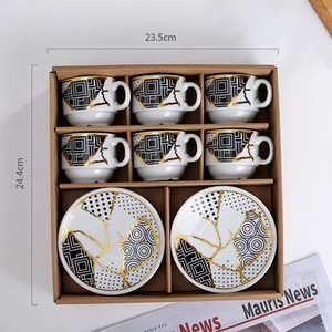 Arabic <b>Tea</b> Cups Porcelain Cups and Saucers Luxury Gold Plated <b>Coffee</b> Cup <b>Set</b> of 6 - Product Image 5