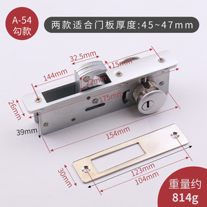 Xiduo Glass Aluminum Frame Door <b>Lock</b> CZ0530 Anti-Theft Security <b>Lock</b> For Office And Home Use - Product Image 4