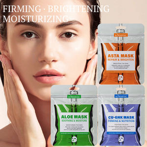 KORMESIC 25ml OEM Masque facial de marque privée Astaxanthine Aloe Vera Blue Copper Peptide Firming Hydratant Brighten Facial Mask - Product Image 3