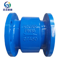 Vanne de contrôle universelle à bride pour pipeline, silencieuse, hydraulique manuelle, DN100, pour basses températures