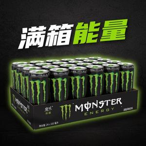 Bebida energética china al por mayor a bajo precio, bebida de frutas de varios sabores, bebida enlatada de 330ml - Product Image 2