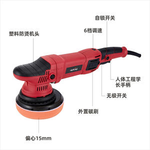 Pulidora de Autos Uptop de 6 Pulgadas y 15 mm, Máquina de Pulido Vibratoria Excéntrica Portátil con Ajuste de 6 Velocidades y Mango Ergonómico - Product Image 1