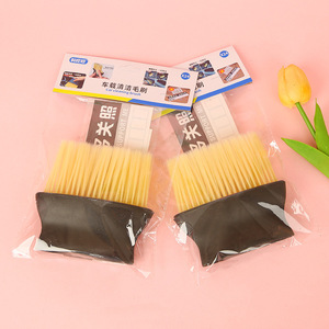 Brosse de nettoyage de voiture à poils doux en plastique, 24 pièces, pour l'élimination de la poussière des aérations intérieures - Product Image 3