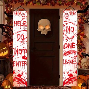 Bannière de décoration d'Halloween pour couple sanglant, 1 paire, en polyester, pour intérieur/extérieur, avec message 'No One Leaves', pour mur de porche d'horreur - Product Image 3