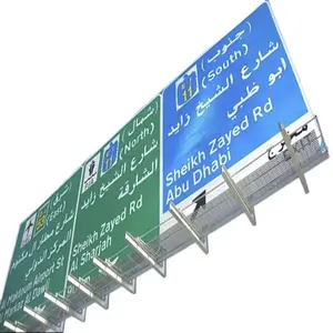 교통 표지판 사우디 아라비아 UAE 교통 표지판 쿠웨이트 도로 표지판 교통 우간다 필리핀 호주