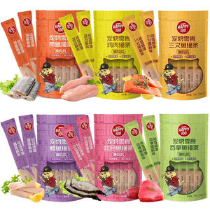 Wanpy <span class=keywords><strong>Happy</strong></span> 100 Luxixi, tiras para gatos, seis sabores para disfrutar de 70g(14g * 5), comida húmeda para gatos, golosinas cremosas para gatos - Product Image 3