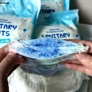 Vente en gros de sous-vêtements menstruels jetables/culottes pour accouchement culottes post-partum culottes hygiéniques/culottes d'hygiène menstruelle - Product Image 5