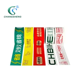 Glue 2024 High Quality Customized Printed Low Noise Fragil Wrapping Sealing Glue Bopp Clear Film Packing Tape