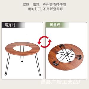 <b>Outdoor</b> Folding Fire Pit <b>Table</b> Solid Wood Portable Charcoal <b>BBQ</b> Round <b>Table</b> For Camping Picnic Courtyard Use - Product Image 4