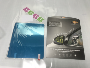 Pellicola Trasparente Autoadesiva Anti-Pioggia, Anti-Acqua, Anti-Appannamento per Finestrini Laterali Auto, 2 Pezzi/Confezione, Materiale PET - Product Image 4