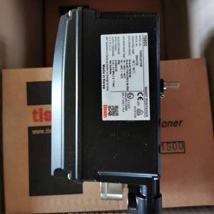 Cerradura Tissin TS200S TS200D TS205 TS210 de gran venta, cerradura Tissin TS210 - Product Image 5