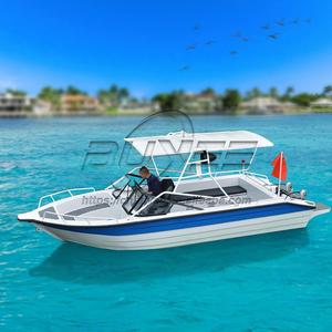 19ft/5.8m Luxus-Schnellboot mit Außenbordmotor, Komfortabler Aluminiumrumpf, ist ein Freizeit-Urlaubs-Sport-Kreuzfahrtboot - Product Image 6