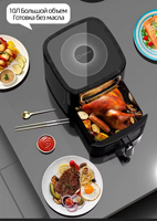 Four à friture électrique multifonctionnel 10L, grande capacité, contrôle numérique, friteuse à air moderne
