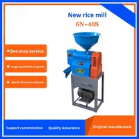Vente directe usine Nouvelles machines agricoles domestiques pour le décorticage du riz, le décorticage du maïs et le décorticage du café 1800W-2200W 100-150kg