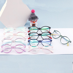 Gafas para Miopía Infantiles Redondas Tr90 de la Universidad Nacional, Tamaño de Marco Mediano con Diseño Flexible y Ligero - Product Image 3