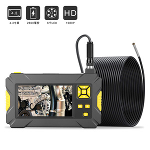 4.3 Inch Endoscope With Screen Detachable Lens 10m Working Length Car Inspection Tool LCD Display Battery Powered - Product Image 3