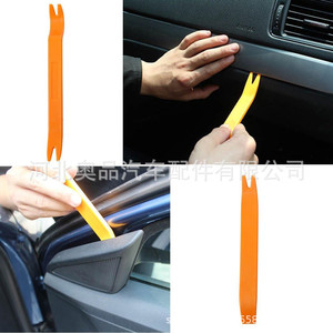 Kit de 4 leviers de démontage pour garnitures intérieures de voiture, en plastique nylon POM, outil de réparation automobile à usage général - Product Image 5