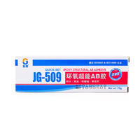 Nouveau type 509 adhésif époxy céramique ab adhésif époxy résine époxy ab adhésif structurel