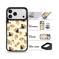 Coque de téléphone AG Feeling Black Edge avec motif chat et fleurs jaunes dorées pour iPhone 17, 17 Pro Max, 16 Pro, 15 – Coque magnétique