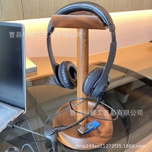 Soporte de madera maciza para auriculares, base de soporte personalizada para ordenador, estante de almacenamiento de audio, expositor decorativo - Product Image 3