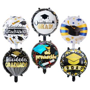 Globos de Aluminio Personalizados de 18 Pulgadas con Orejas de Sombrero de Búho, Decoraciones para Fiestas de Graduación, Regreso a Clases, Globo Inflable - Product Image 3