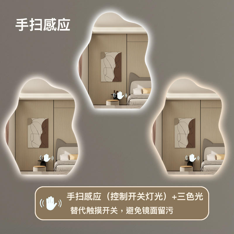 Model A - Hand-swipe sensor - Three-color light (adjustable brightness)