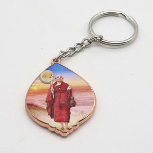 Custom Design <b>Glitter</b> Keychain 2D Metal Iron Zinc Alloy Gold Plating Color Soft Enamel AKA Key Chain - Product Image 3