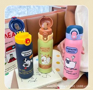 Termo de Acero Inoxidable Rosa con Diseño de Oveja de Dibujos Animados, Botella de Viaje con Tapa, Vaso Aislado, Fantásticos Animales - Product Image 4