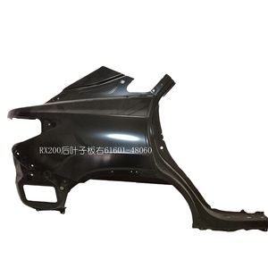 Voiture garde-boue arrière pour 2016-2019 Lexus RX200T RX300 RX350 RX450H 61602-48060 61601-48060 - Product Image 1