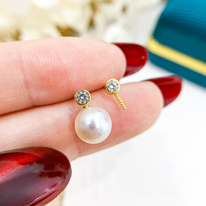 21492DIY Pearl Accessories S925 <b>Silver</b> Earrings with 7-10mm Round <b>Beads</b> Simple Stand Earnails Jewelry Findings & Components - Product Image 1