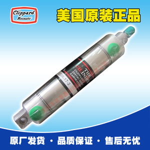 Cylindre pneumatique Clippard Udr-17-2 pour équipement d'automatisation industrielle - Product Image 4