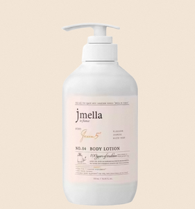 JMELLA IN FRANCE QUEEN 5 LAIT CORPOREL 500ml Parfum Floral Hydratant Corporel de Luxe Peau Lisse et Douce Hydratation Rapide Non Gras - Product Image 2