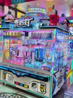 Machine d'arcade insulaire 4 joueurs pour divertissement familial, avec jouets capsule/blind box pour enfants et adultes