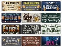 Plaque décorative en métal style plaque d'immatriculation pour bar, pub, club, bar mancave, décoration murale
