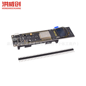 Carte de développement Esp32 avec écran OLED de 0,96 pouce et support pour batterie 18650 pour projets de communication sans fil - Product Image 1