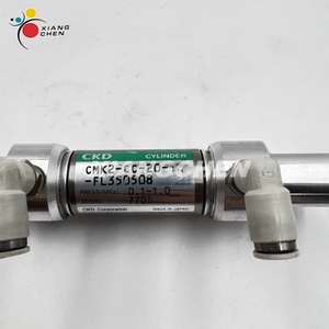 JENNEY Best Quality CMK2-CC-20-12-FL350508 Cylinder for Offset <b>Printing</b> <b>Machine</b> Spare Parts - Product Image 2