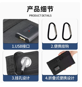 แผงโซลาร์เซลล์พับได้แบบเคลือบลามิเนต 4 ทบ ชาร์จ USB สำหรับตั้งแคมป์กลางแจ้ง ชาร์จโทรศัพท์ แผงชาร์จพลังงานแสงอาทิตย์ - Product Image 4