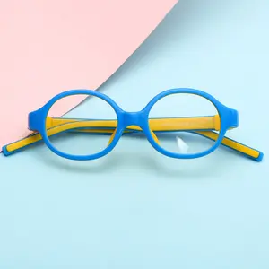 กรอบแว่นตาสำหรับเด็ก0-2ปีกรอบแว่นตาซิลิกาเจลสำหรับเด็กชายและหญิง