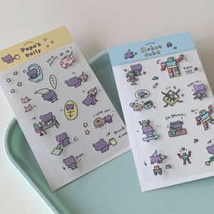 Personalized Custom Cartoon PVC <strong>Sticker</strong> Logo Die-cut Waterproof Thank-you Card Cute Recyclable Self-adhesive 100 Pcs Craft - Product Image 1