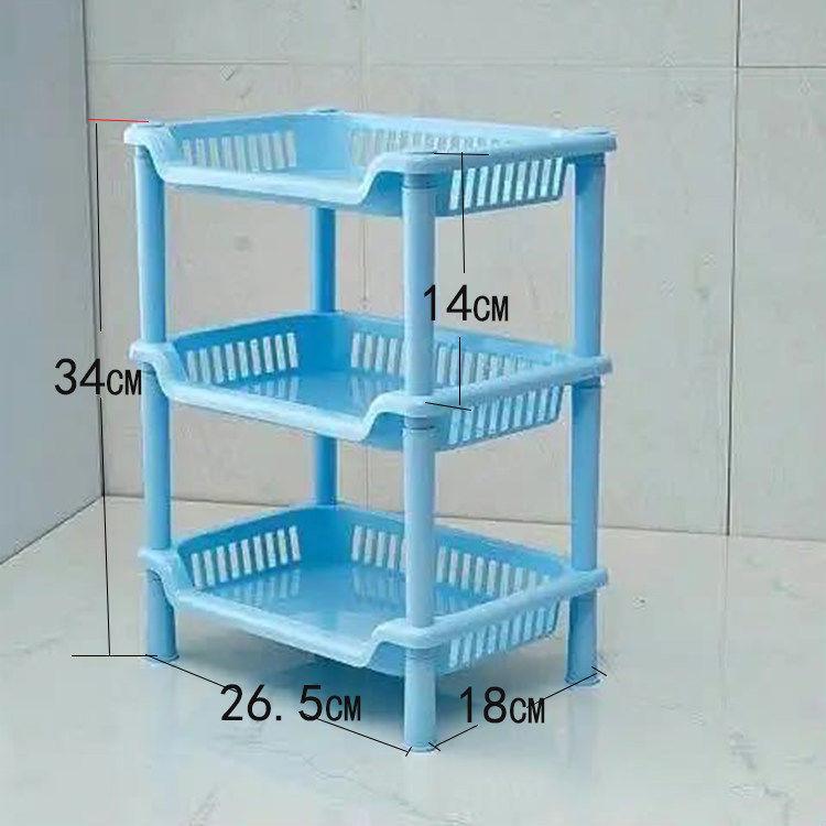 สี่เหลี่ยมสีน้ำเงินสามชั้น