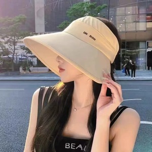 Spring Summer Outdoor Wide Brim Sun <b>Hat</b> Breathable Polyester Foldable Portable Visor For Sun Protection Adult - Product Image 4