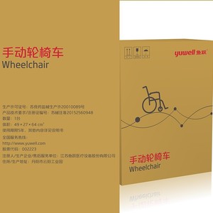 รถเข็นวีลแชร์แบบแมนนวลยูเวลล์ 2000 โครงอะลูมิเนียมอัลลอยด์ น้ำหนักเบา พับได้ ใช้เข็นได้ เหมาะสำหรับผู้สูงอายุและเด็ก - Product Image 4