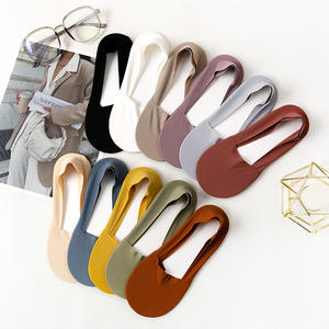 Kaus Kaki Sutra Es Tipis Potongan Rendah Wanita Kaus Kaki Perahu Tak Terlihat Kaus Kaki Loafer Katun Wanita Kaus Kaki Tidak Muncul Kaus Kaki Tidak Licin - Product Image 1