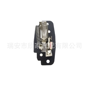 Resistencia del Ventilador HVAC de Ford 4L3Z-19E624-AA 4L5Z19A706AA, Rectangular, de Plástico ABS, Montaje en Pared, Fácil Instalación - Product Image 2