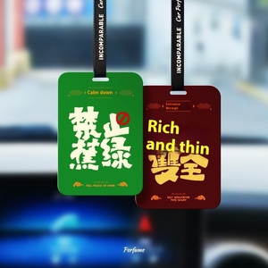Accessori promozionali per <span class=keywords><strong>auto</strong></span> in carta profumati per <span class=keywords><strong>auto</strong></span> <span class=keywords><strong>con</strong></span> Design personalizzato <span class=keywords><strong>con</strong></span> <span class=keywords><strong>Logo</strong></span> - Product Image 3