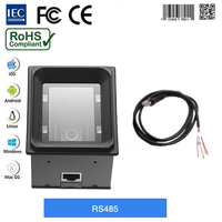 Module de lecteur de codes-barres 2D YK-EP3000 Wiegand RS485 USB COM RS232 à montage fixe pour kiosque et contrôle d'accès, lecteur de codes QR